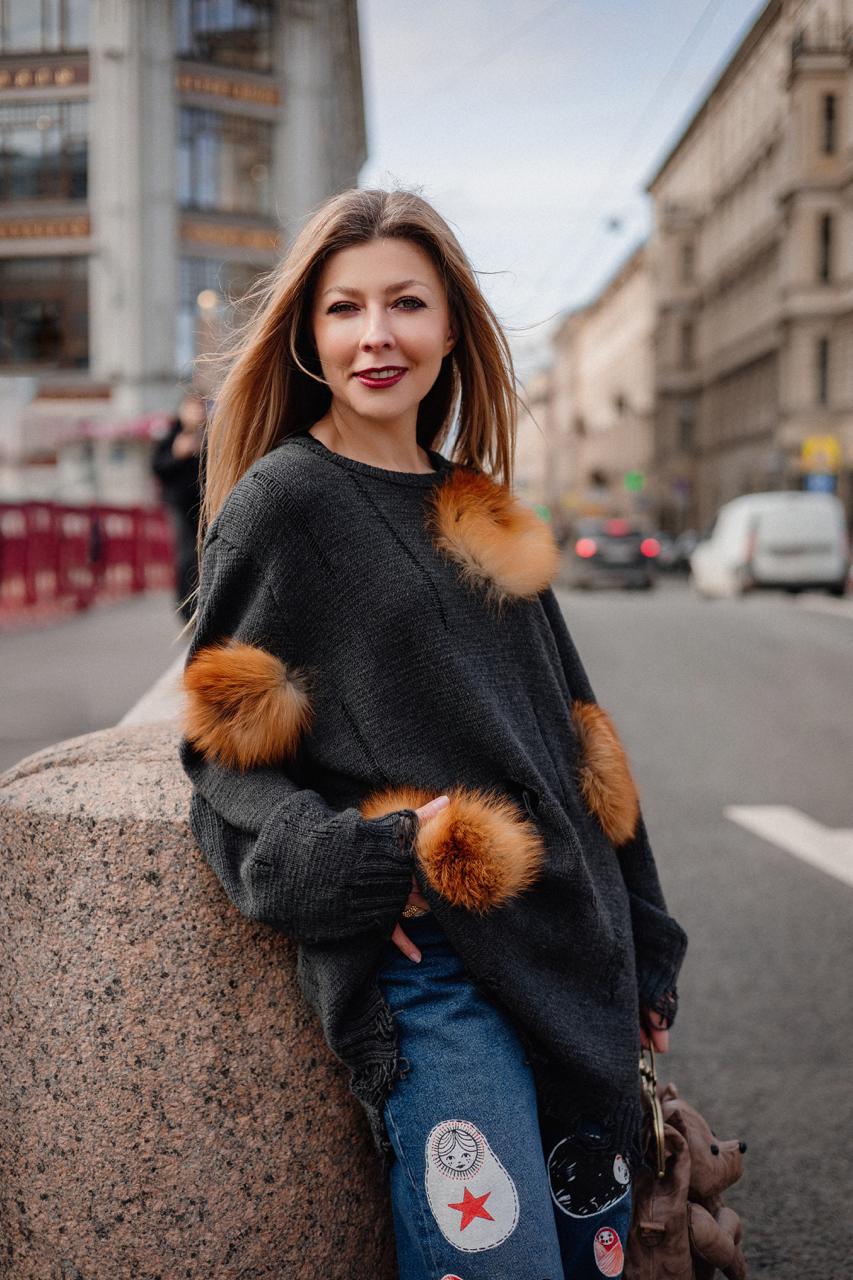 Oversized Wool Cardigan with Fox Fur