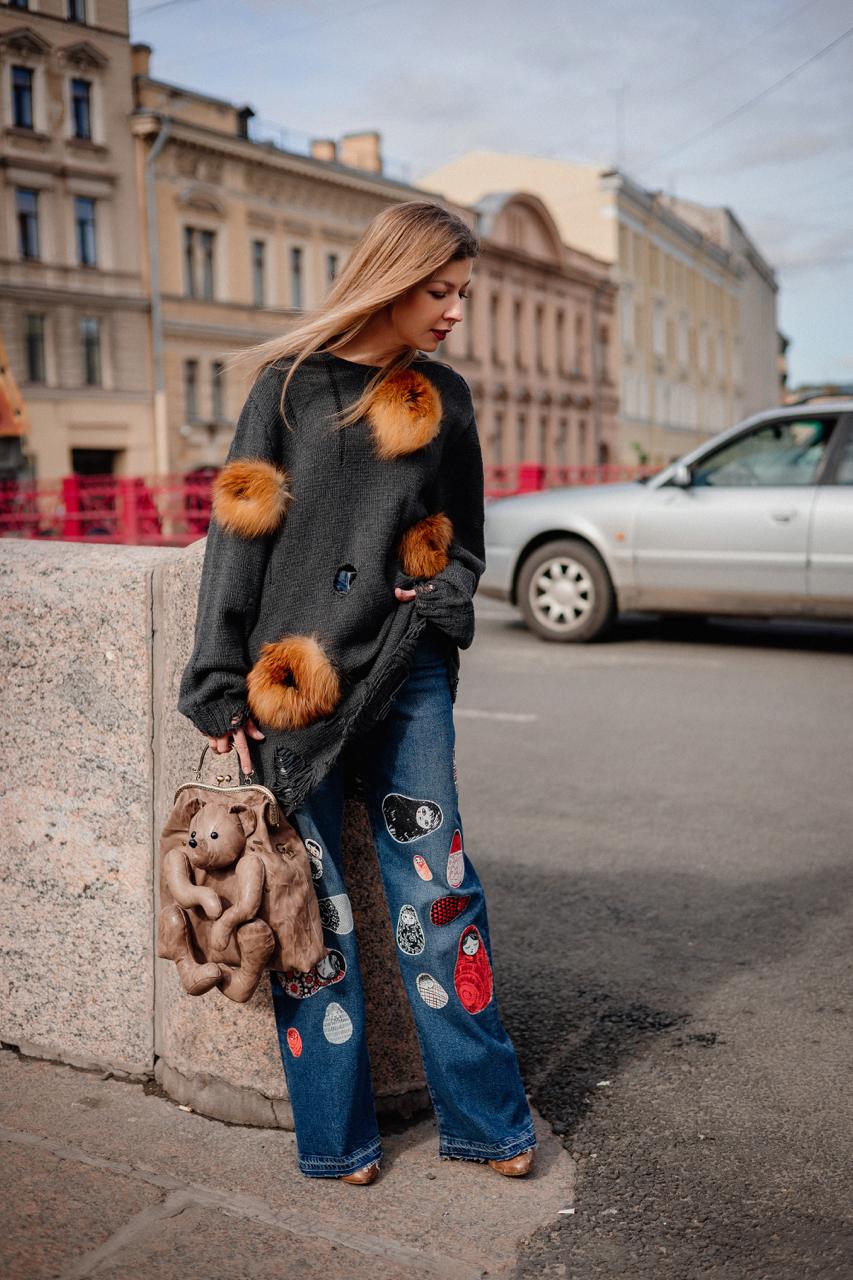 Oversized Wool Cardigan with Fox Fur