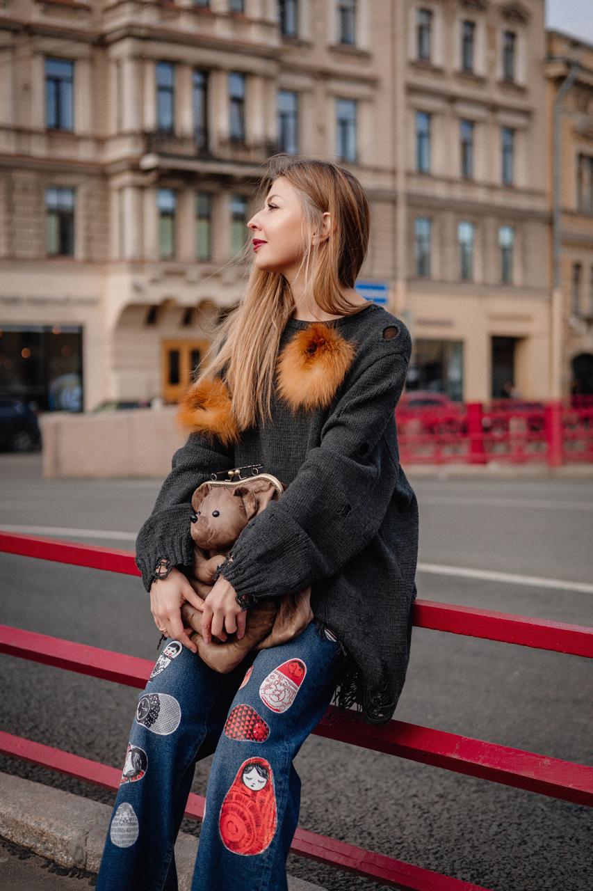 Oversized Wool Cardigan with Fox Fur