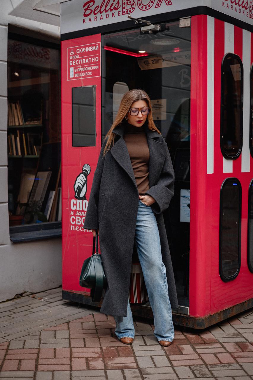 Oversized Wool Coat