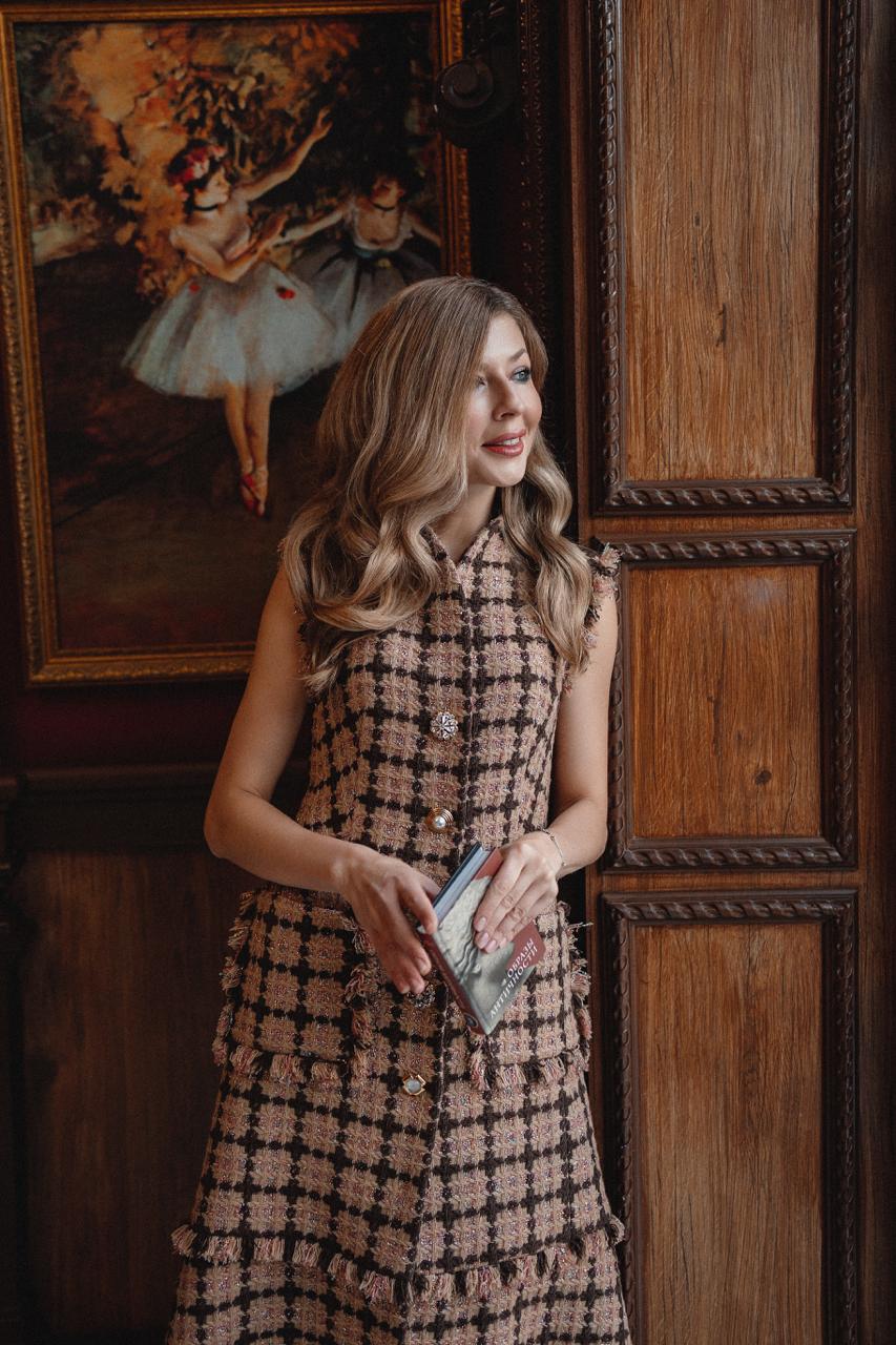 Tweed Maxi Dress