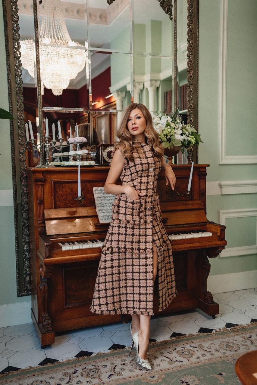 Tweed Maxi Dress
