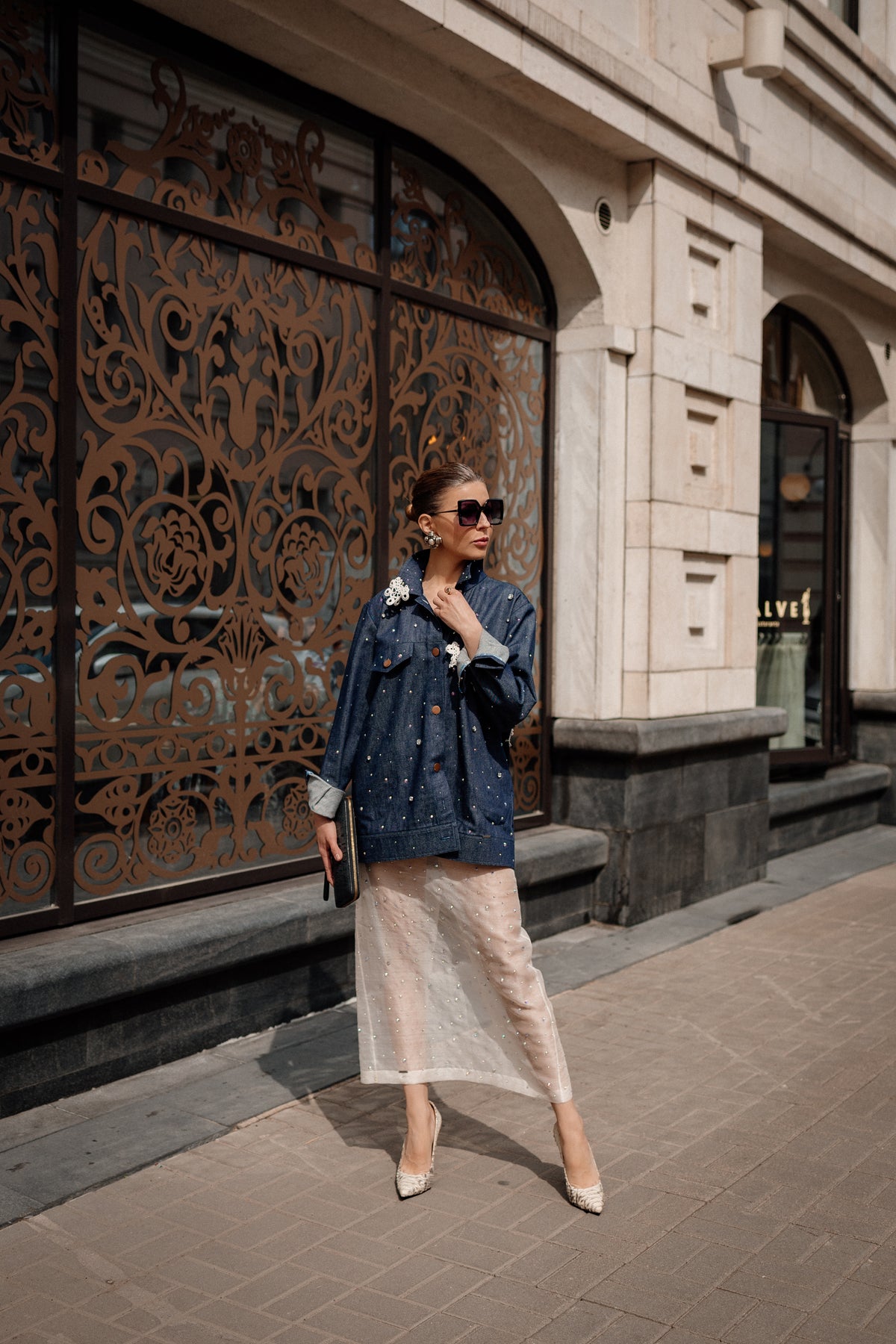 Organza Maxi Skirt